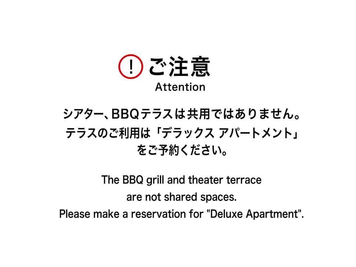 Mizuka Daimyo 7 - Unmanned Hotel - Fukuoka  Zewnętrze zdjęcie