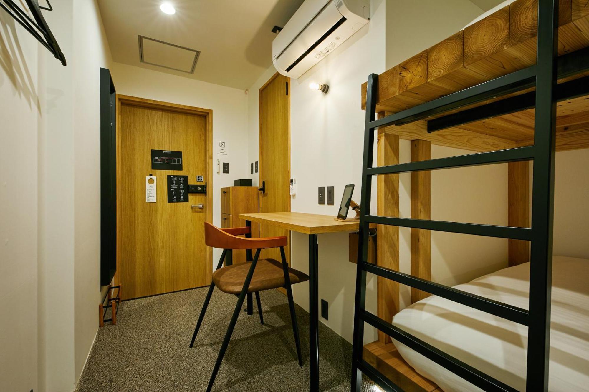 Mizuka Daimyo 7 - Unmanned Hotel - Fukuoka  Pokój zdjęcie